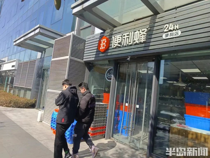 2月27日，崂山区株洲路，便利蜂创智谷店已关闭。