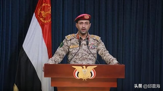 美军司令部高调宣布,胡塞武装袭击中资油轮,用心险恶!