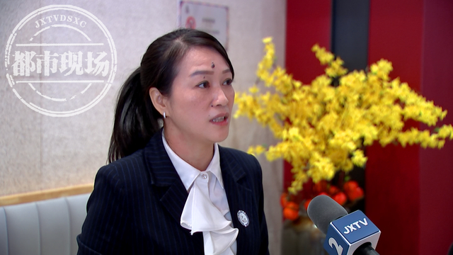 律师 黄珊:保险理赔是一