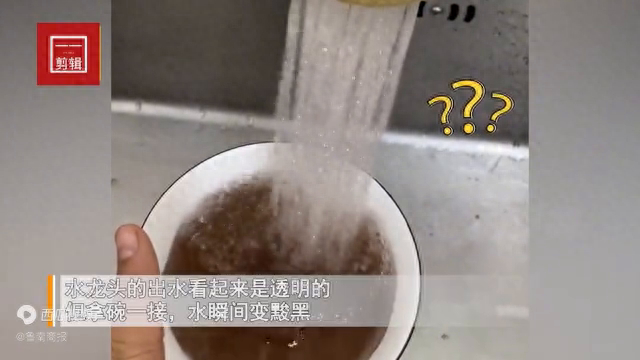 水龙头_新浪新闻