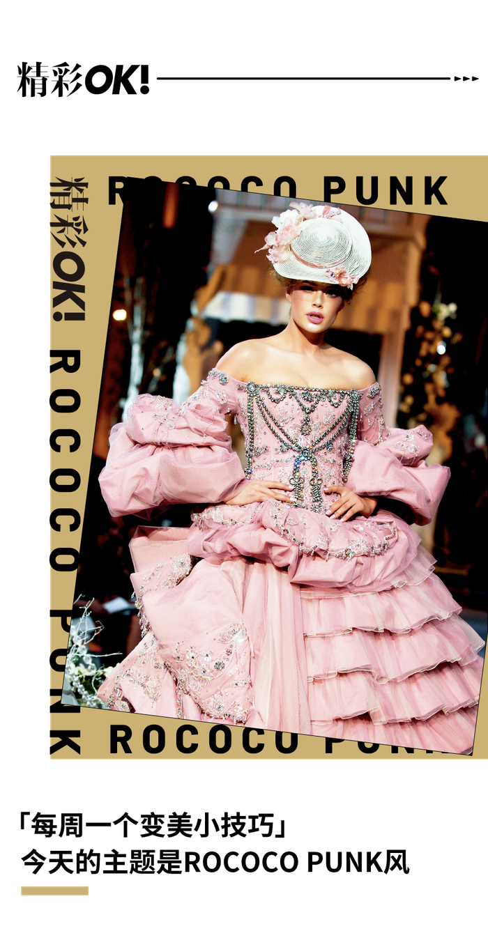 设计师|穿搭_新浪新闻