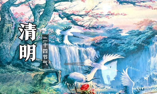 相传,春秋时期,晋国的君主重耳因遭受宠臣的排挤,流亡途中,他的忠臣