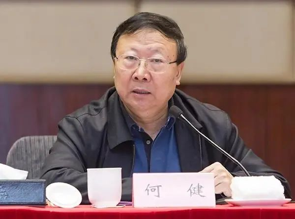 何健,掩耳盗铃通过"站台"等方式谋取巨利|何健|站台|建设厅_新浪新闻