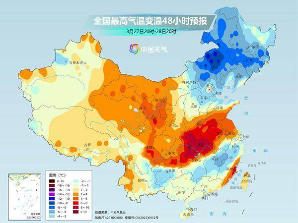 冷空气出招集齐"糟心"天气 哪里降温猛?大到暴雪在哪里出现?