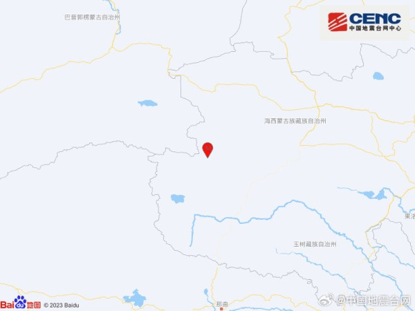 青海玉树州治多县发生45级地震震源深度8千米