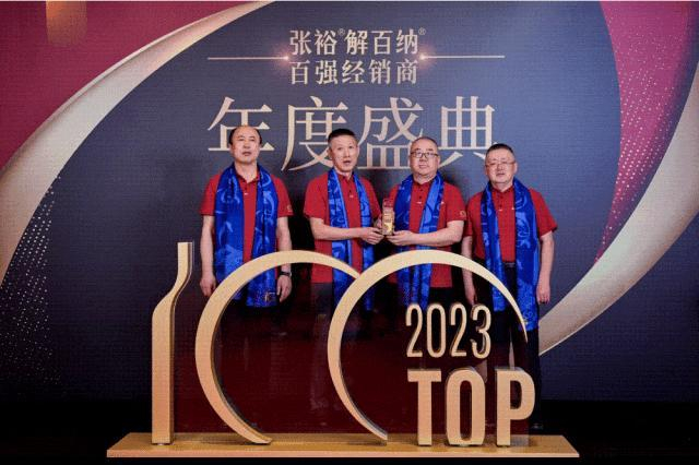 一起创造15美元价位葡萄酒全球奇迹|葡萄酒|孙健_新浪新闻