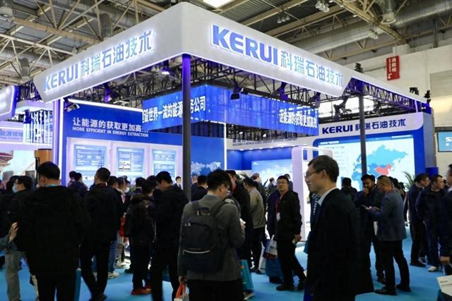 山东科瑞石油技术有限公司亮相第二十四届中国国际石油石化技术装备