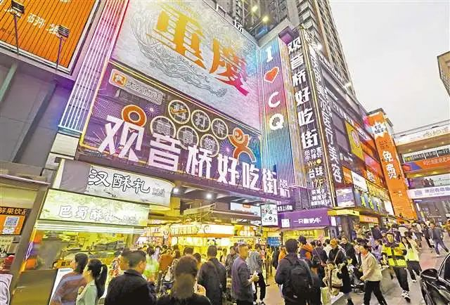 昔日烂尾楼如今人气王江北区观音桥好吃街涅盘记