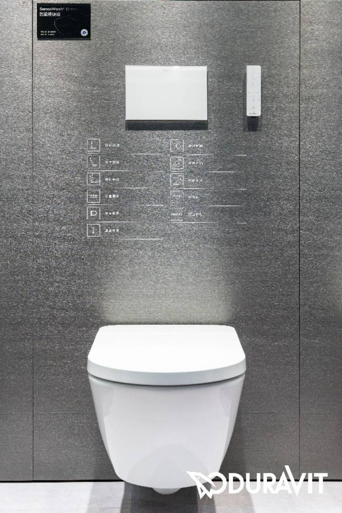 缤纷无界,此刻焕新 duravit多彩亮相 "2024设计深圳"|卫浴|无界|浴缸