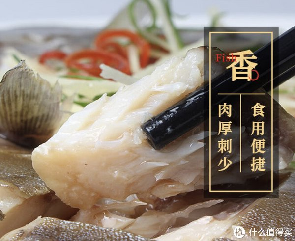 怎么吃都好吃的海南金鲳鱼分享.