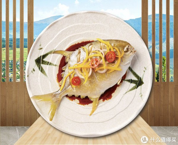 怎么吃都好吃的海南金鲳鱼分享.