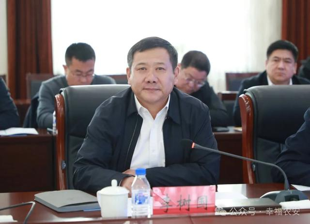 携手共进,合作共赢:农安县与长春市南关区结对合作对接|南关区|农安县