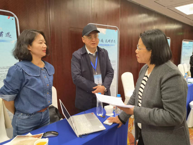 昆明市中医医院完成昆明市2024年全国引才活动|昆明市