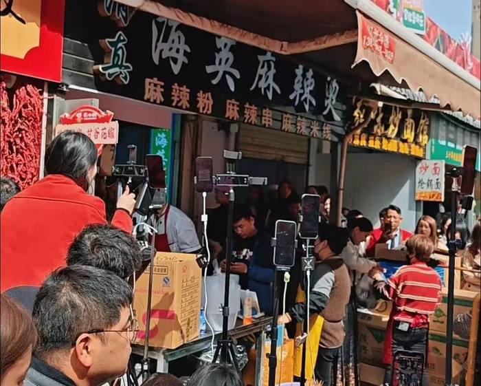 来源：社交媒体截图