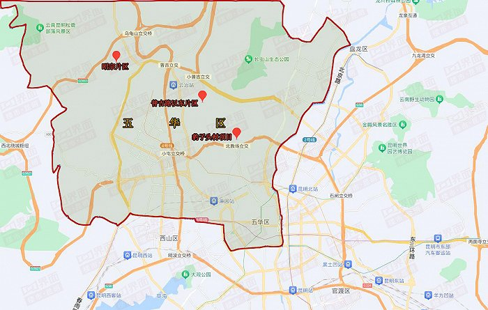 五华区城改项目位置示意图 界面昆明楼市制作
