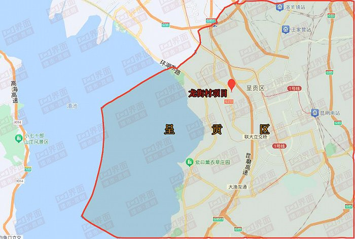 呈贡区城改项目位置示意图 界面昆明楼市制作