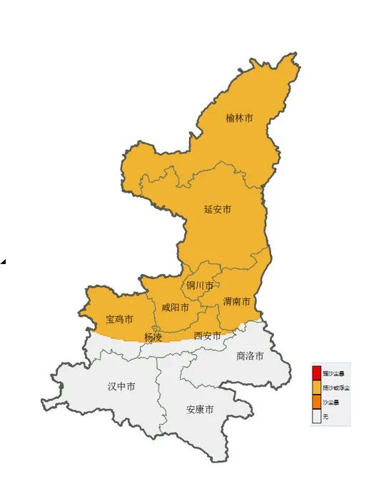 2024年3月27日08时-29日08时沙尘预报图