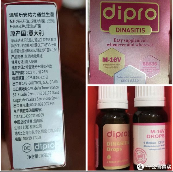 4,息斯敏氯雷他定片这个药的作用原理是阻断组胺与其受体的结合,从而