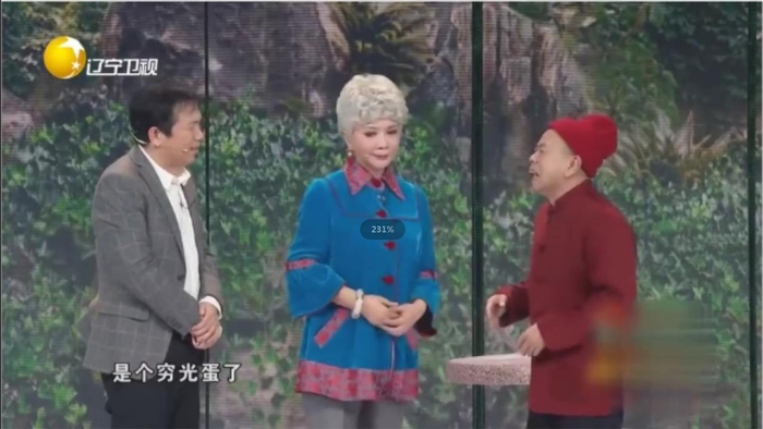 小品老伴潘长江为唤醒蔡明失忆联合爆笑联手潘斌龙演戏