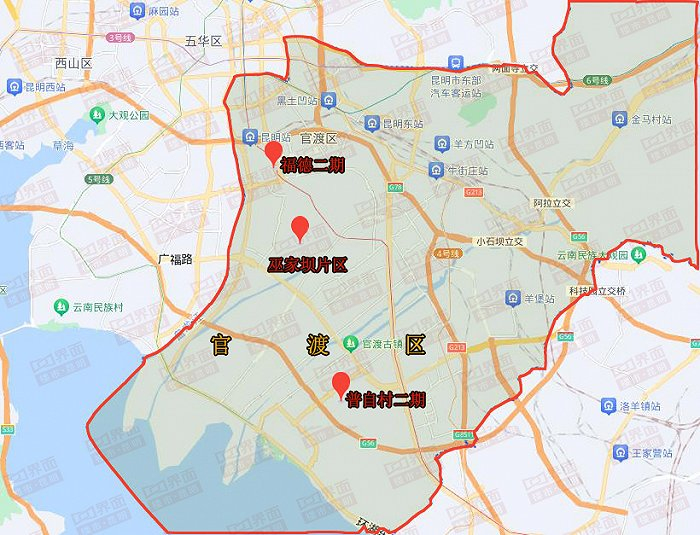 官渡区城改项目位置示意图 界面昆明楼市制作