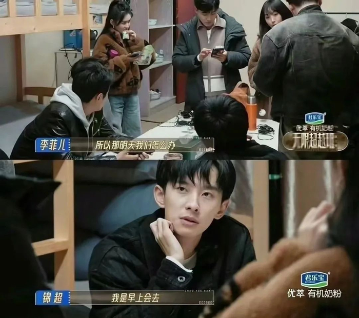 后面何洛洛和纪凌尘来到现场,他也全程陪着.