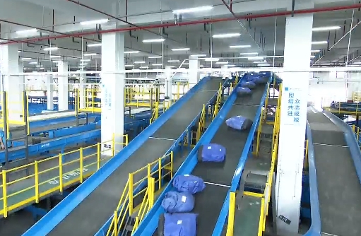 这里的快递服务制造业融出新空间|邮政快递|物流|天长市_新浪新闻