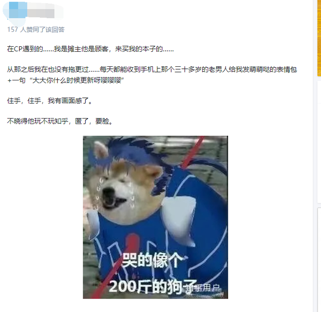 和接受度的提高,也展示了老师们与时俱进,开放包容的态度和精神风貌