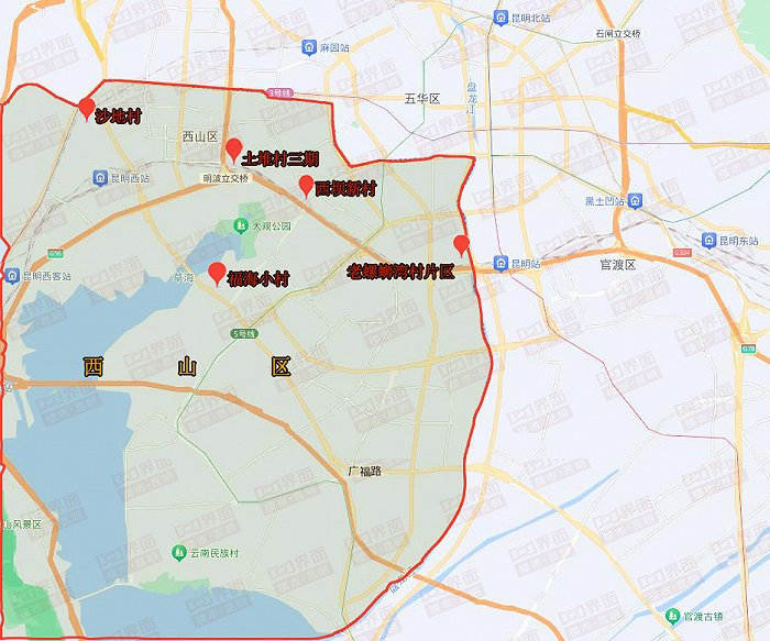 西山区城改项目位置示意图 界面昆明楼市制作