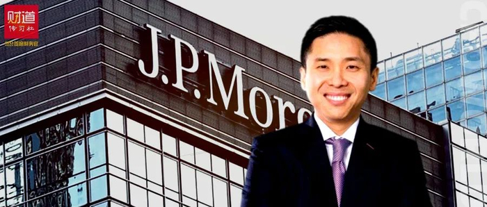 罗技cfo离职|cfo|罗技|摩根大通_新浪新闻