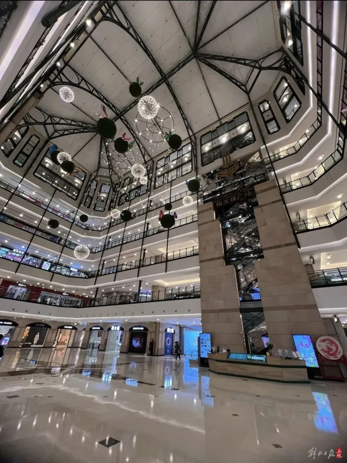 上海市中心知名老牌百货公司官宣6月底关闭