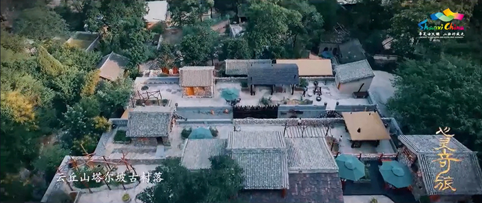 2022年，山西曾推出过一部文旅奇幻微短剧《心灵奇旅》。（图/剧照截图）