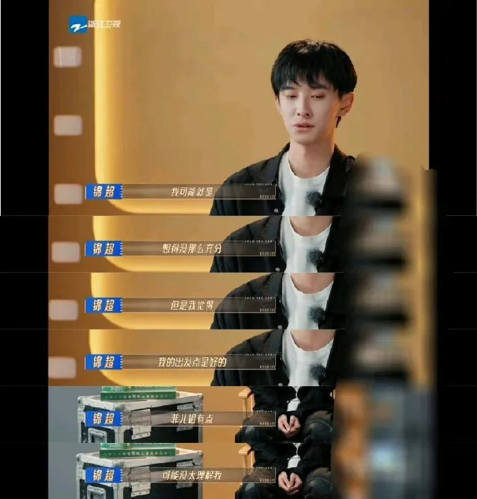 她怎么疯成这样了