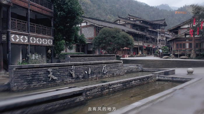 人人都想复制《去有风的地方》。（图/《温度》）