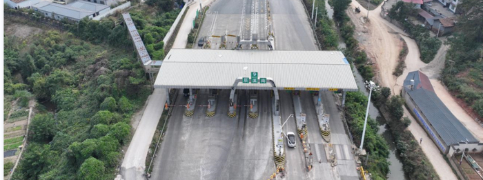 开发有限公司了解到,因沅辰高速与s50长芷高速进行"高接高"施工需要,3