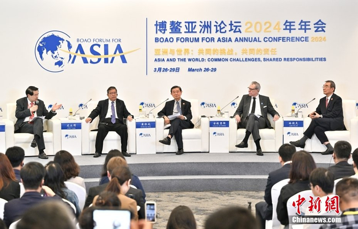 博鳌亚洲论坛2024年年会"减少贸易碎片化"分论坛举行