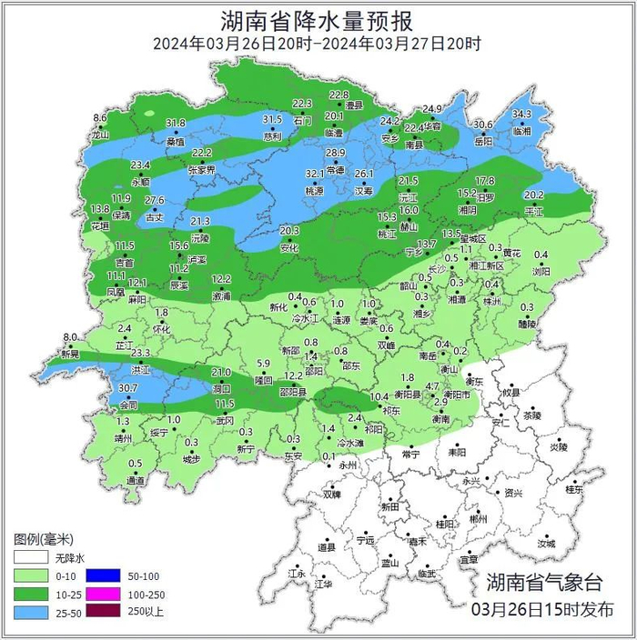 湖南较强降雨强对流卷土重来明后天注意防范