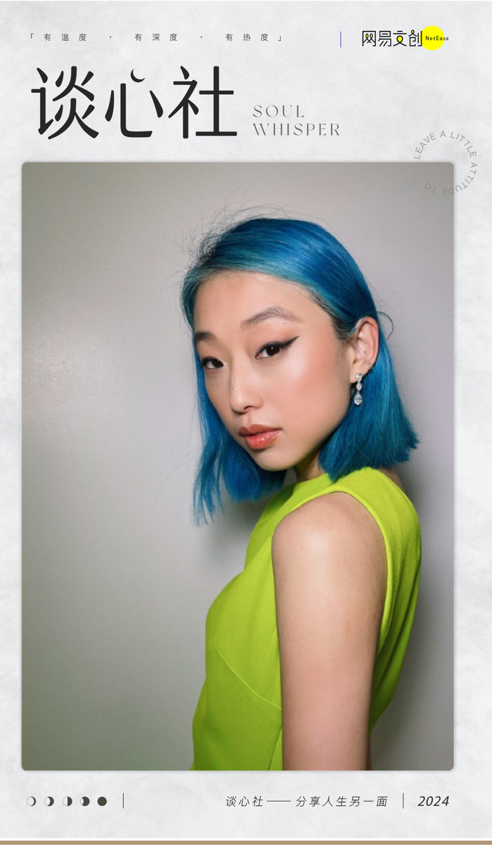 惹怒流量花,这网红被逐出内娱|登封|vc|章凝_新浪新闻