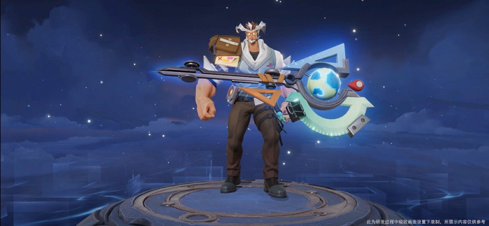 盘古六元新皮肤一览大家感觉怎么样