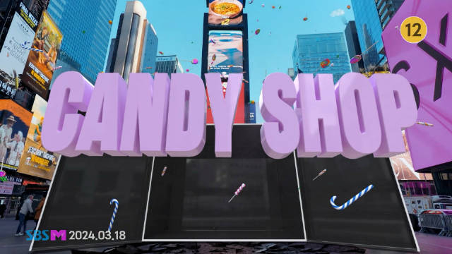 勇敢兄弟旗下新女团candyshop出道专辑主打goodgirlmv公开