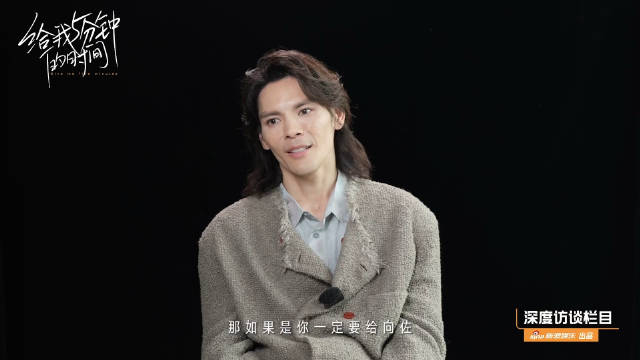 网速有点慢的@向佐jackyheung 创造了新的人格——infg…__财经头条