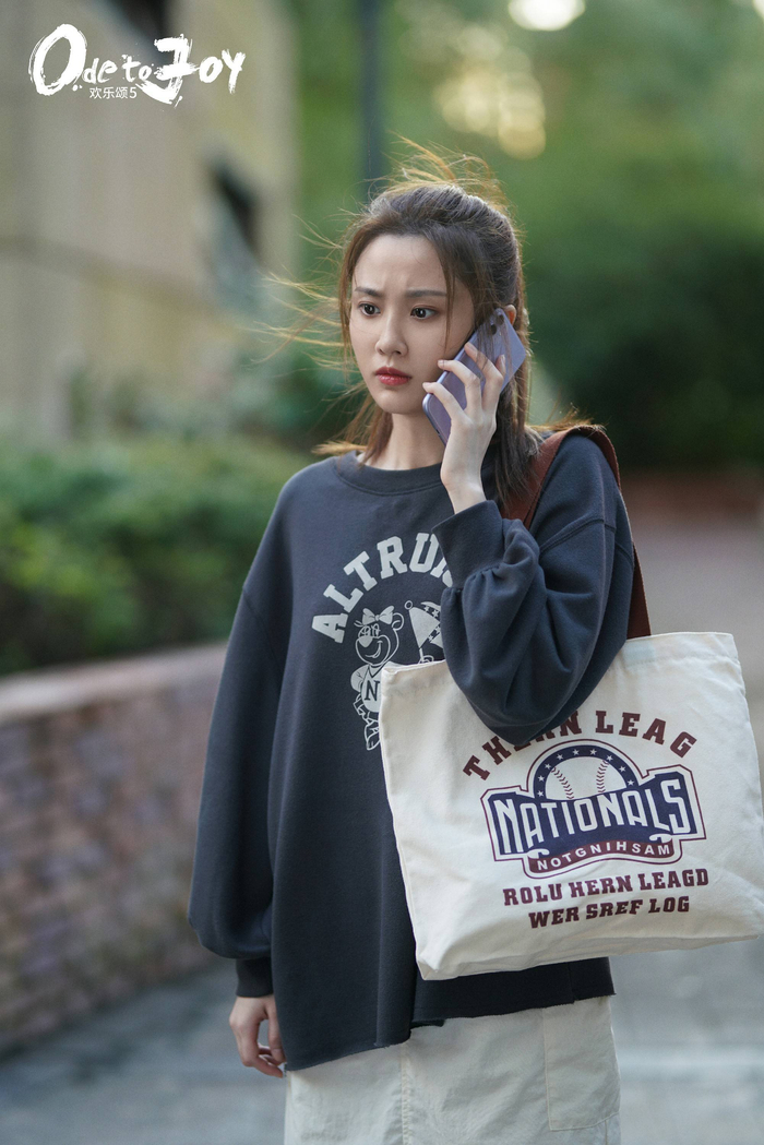 《欢乐颂5》热播中 热度飙升持续霸榜|欢乐颂5|张慧雯|乳腺_新浪新闻