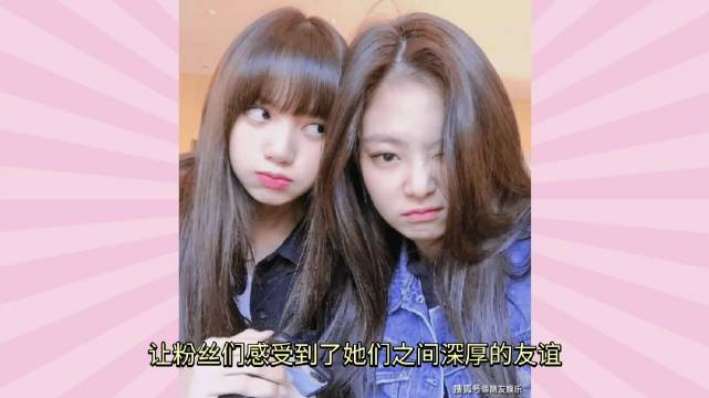 jennie在社交平台上晒出与lisa的合照