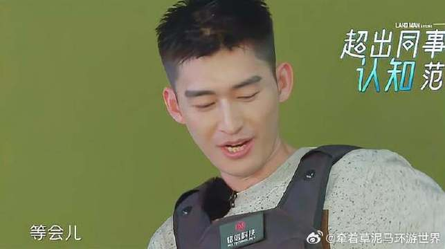 被问及吴宣仪身高张翰现场百度