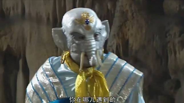 西游记:三界最怂的白象精,想吃唐僧肉,却怕猴哥的金箍棒!