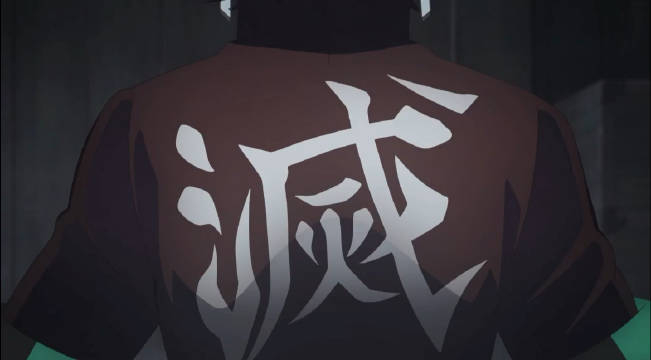 鬼灭之刃超话鬼灭之刃二次元新鲜事穿上队服的炭治郎很帅躲在角落的祢