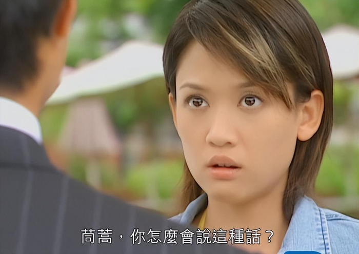 比演王子变青蛙时还嫩,爱情比啥保养品都强|陈乔恩|王子变青蛙|保养品