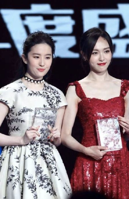 唐嫣|刘亦菲|杨幂_新浪新闻