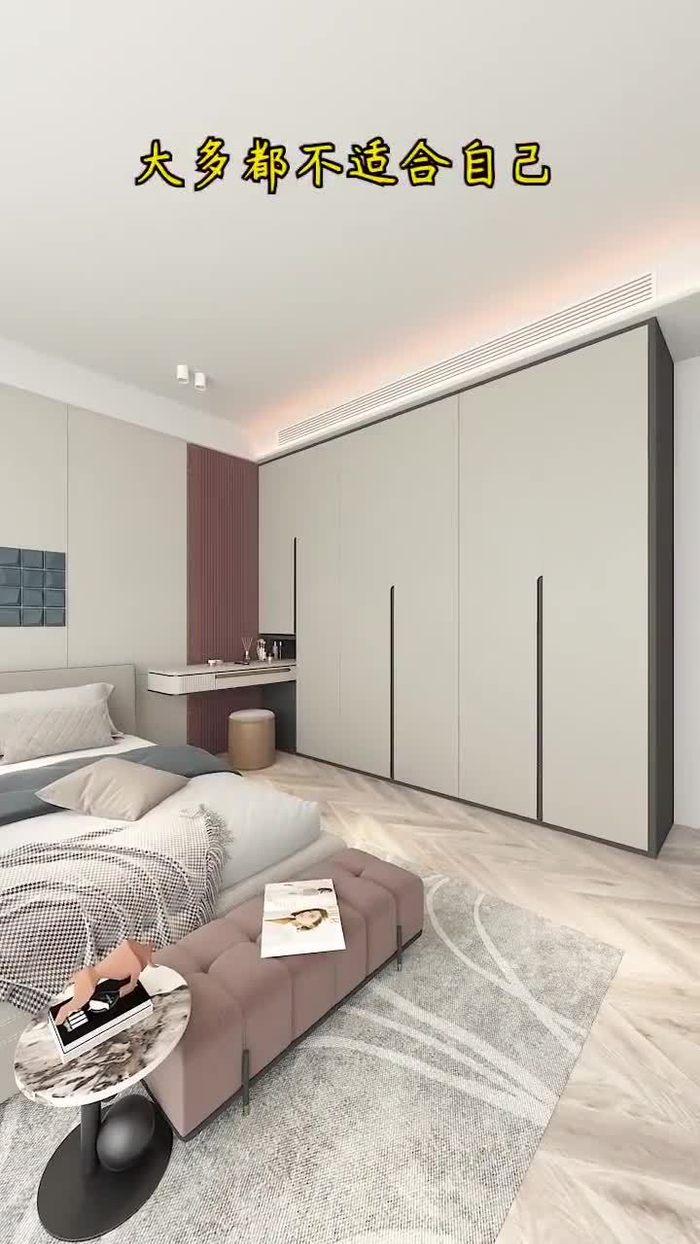 卧室衣柜这样装可以玩躲猫猫