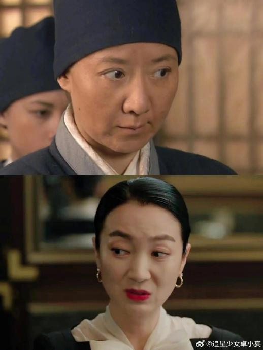 世界是一个巨大的甄嬛传,韩剧也有自己的静白师太!