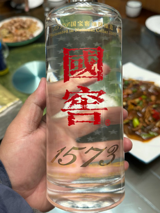 今晚吃东北菜,喝国窖1573|东北菜|红烧鱼块|杀猪菜_新浪新闻